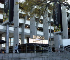 Renoir Cinema, Bloomsbury, London
